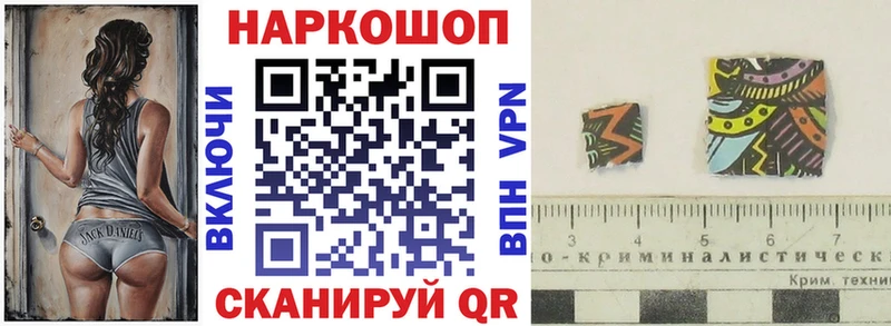 Купить Конопля  Cocaine  Меф  Апшеронск