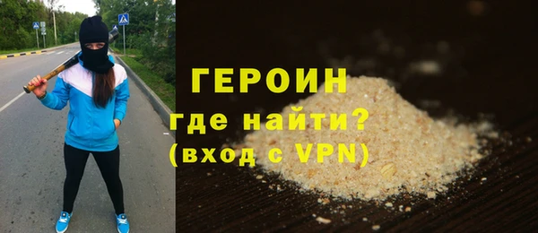 винт Кулебаки