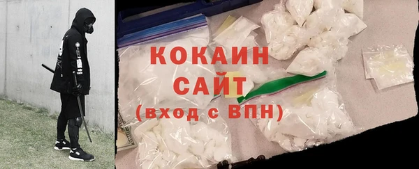 винт Кулебаки