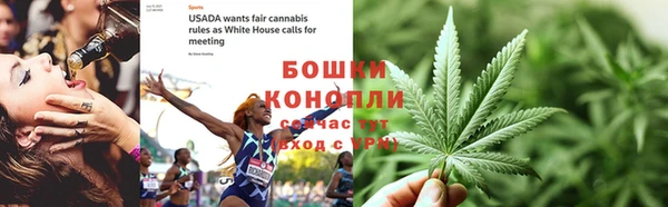 mdpv Кукмор