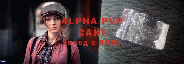 mdpv Кукмор