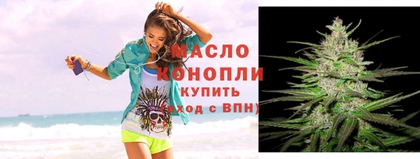 mdpv Кукмор