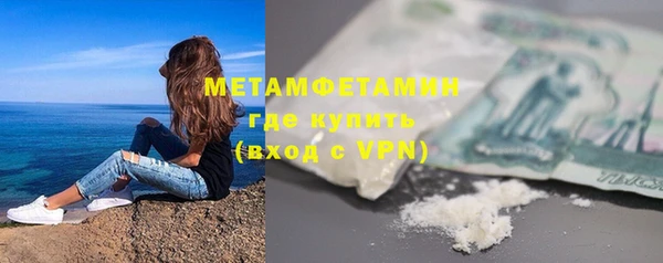винт Кулебаки
