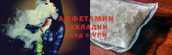 mdpv Кукмор
