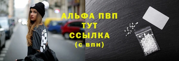 винт Кулебаки