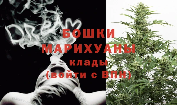 mdpv Кукмор