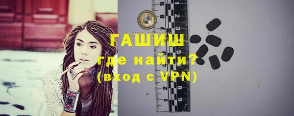 mdpv Кукмор