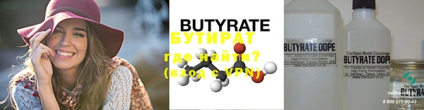 винт Кулебаки