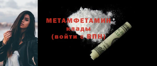 mdpv Кукмор