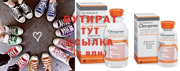 mdpv Кукмор