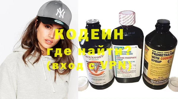 mdpv Кукмор