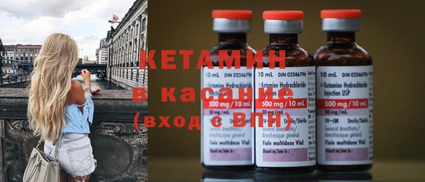 винт Кулебаки