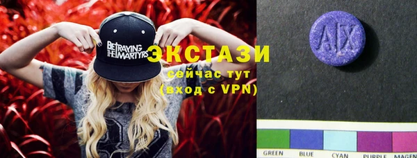 mdpv Кукмор
