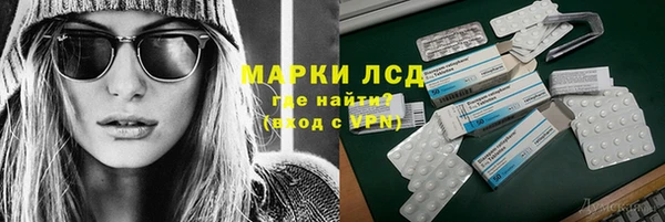 mdpv Кукмор