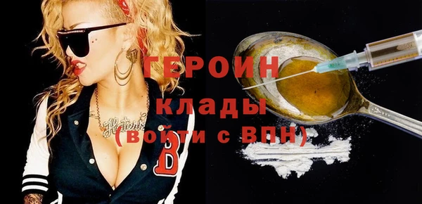 индика Куйбышев