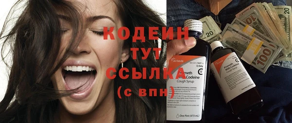 mdpv Кукмор