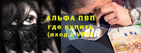 винт Кулебаки