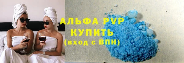 mdpv Кукмор