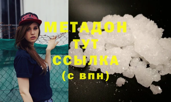 индика Куйбышев