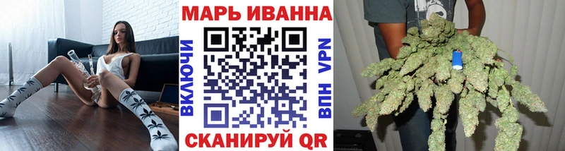 Купить закладки  Апшеронск  Бошки Шишки сатива 